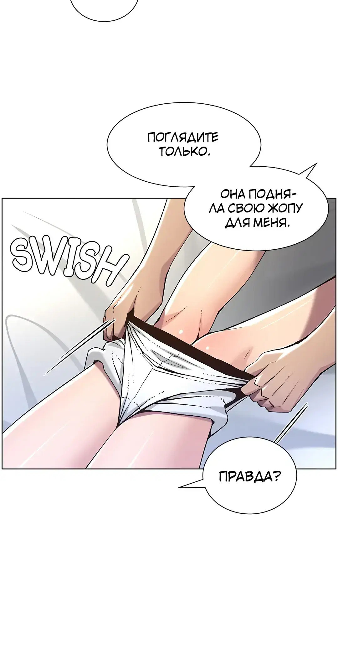 Page 15.001