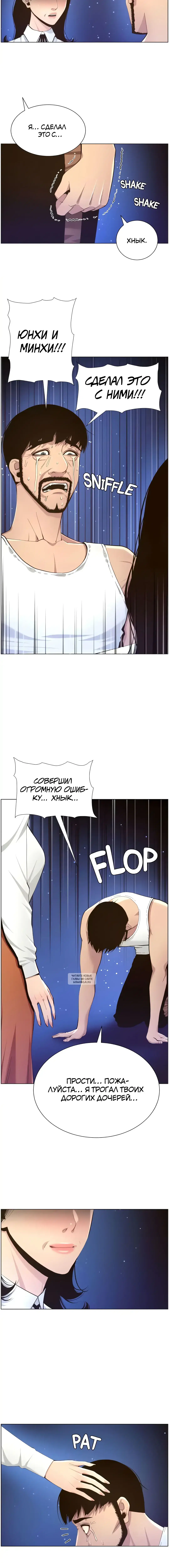 Page 15.000