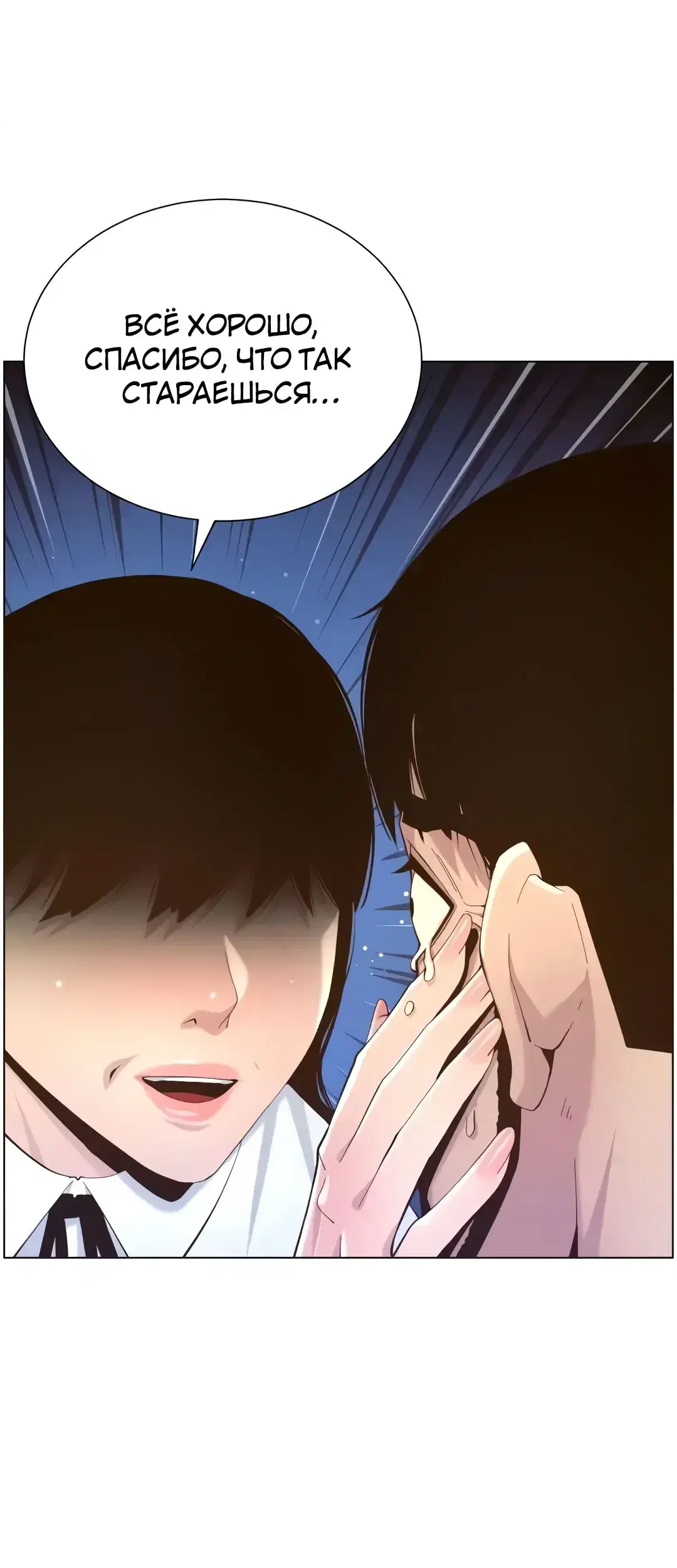Page 15.001