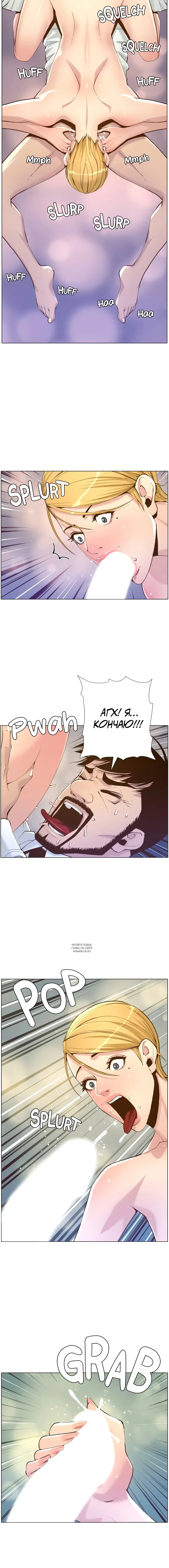 Page 15.000