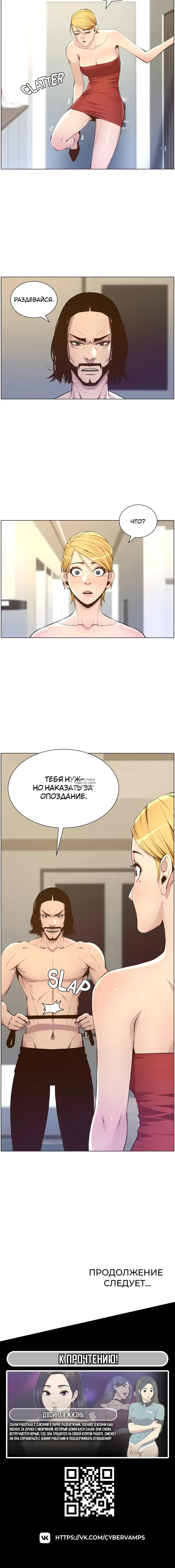 Page 15.000
