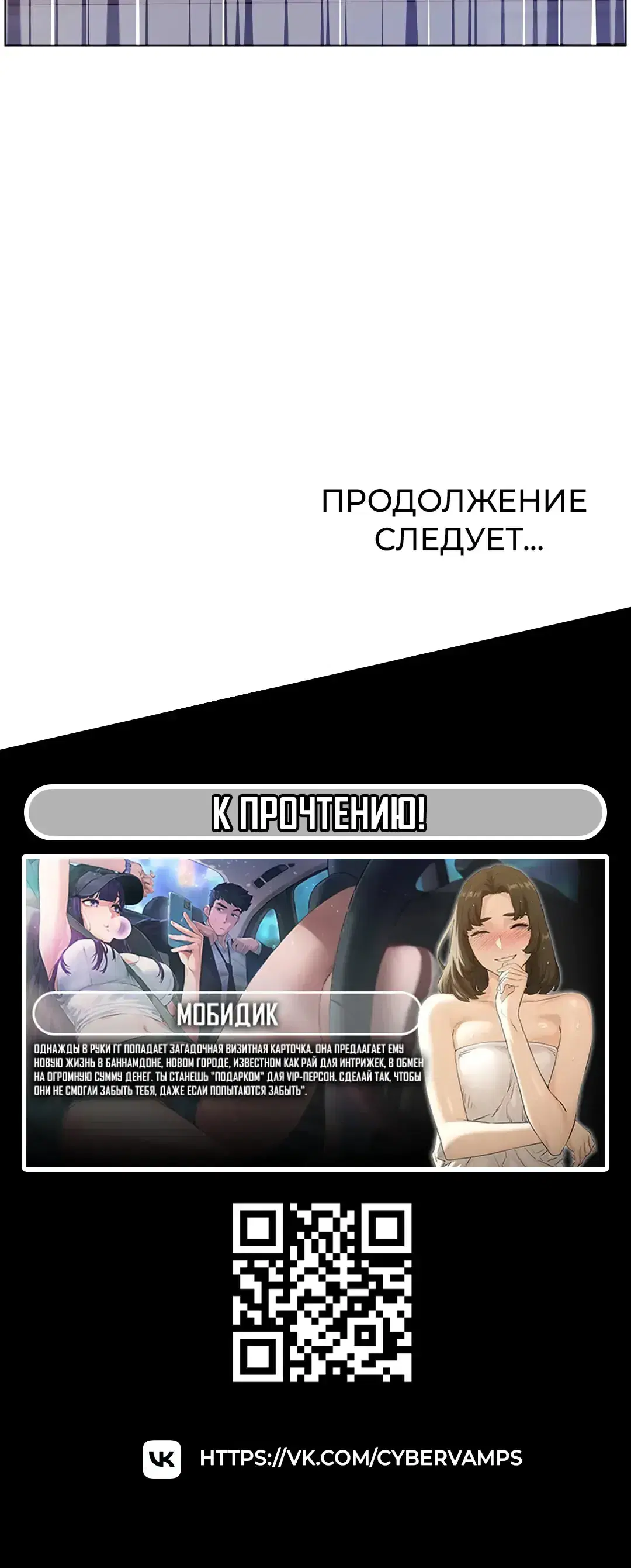 Page 17.001