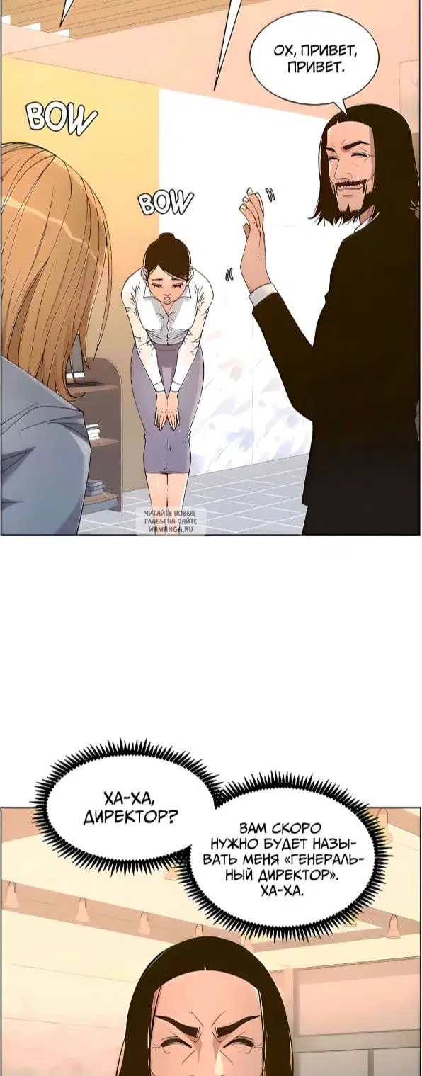 Page 17.000