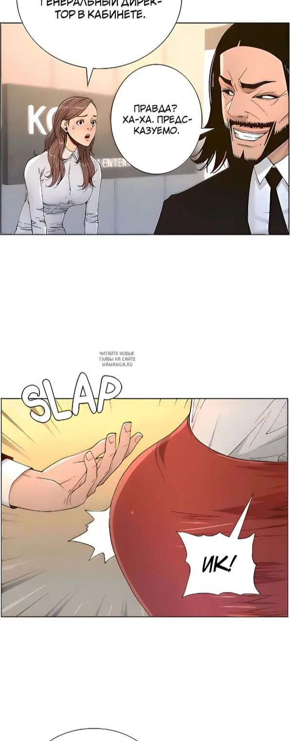 Page 19.000