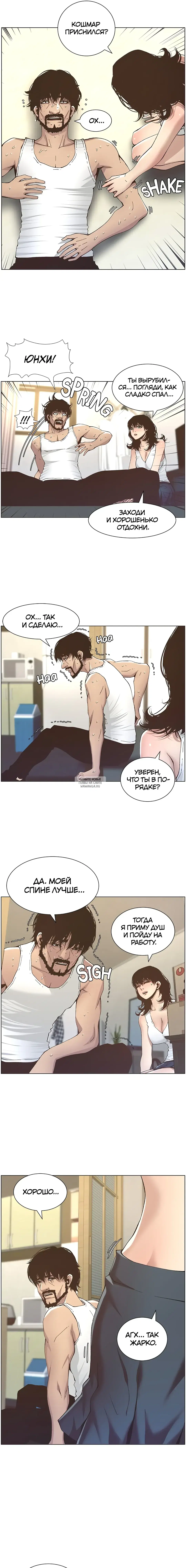 Page 10.000