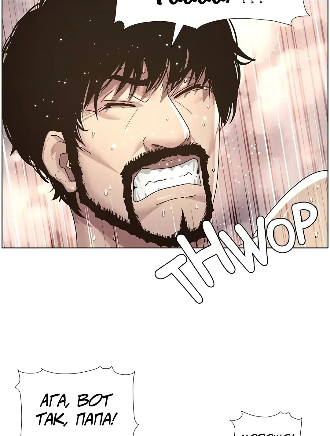 Page 10.001