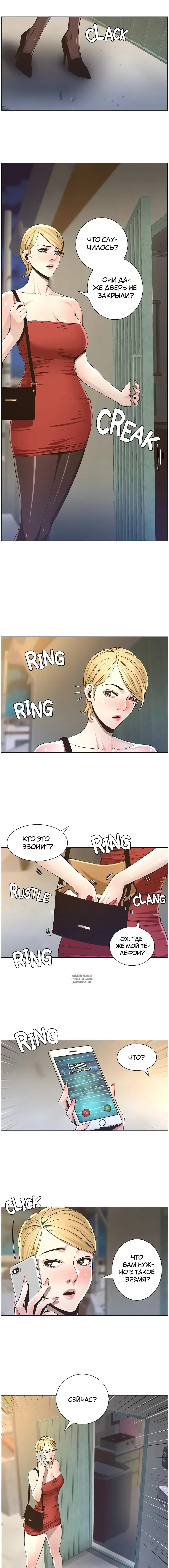 Page 10.000