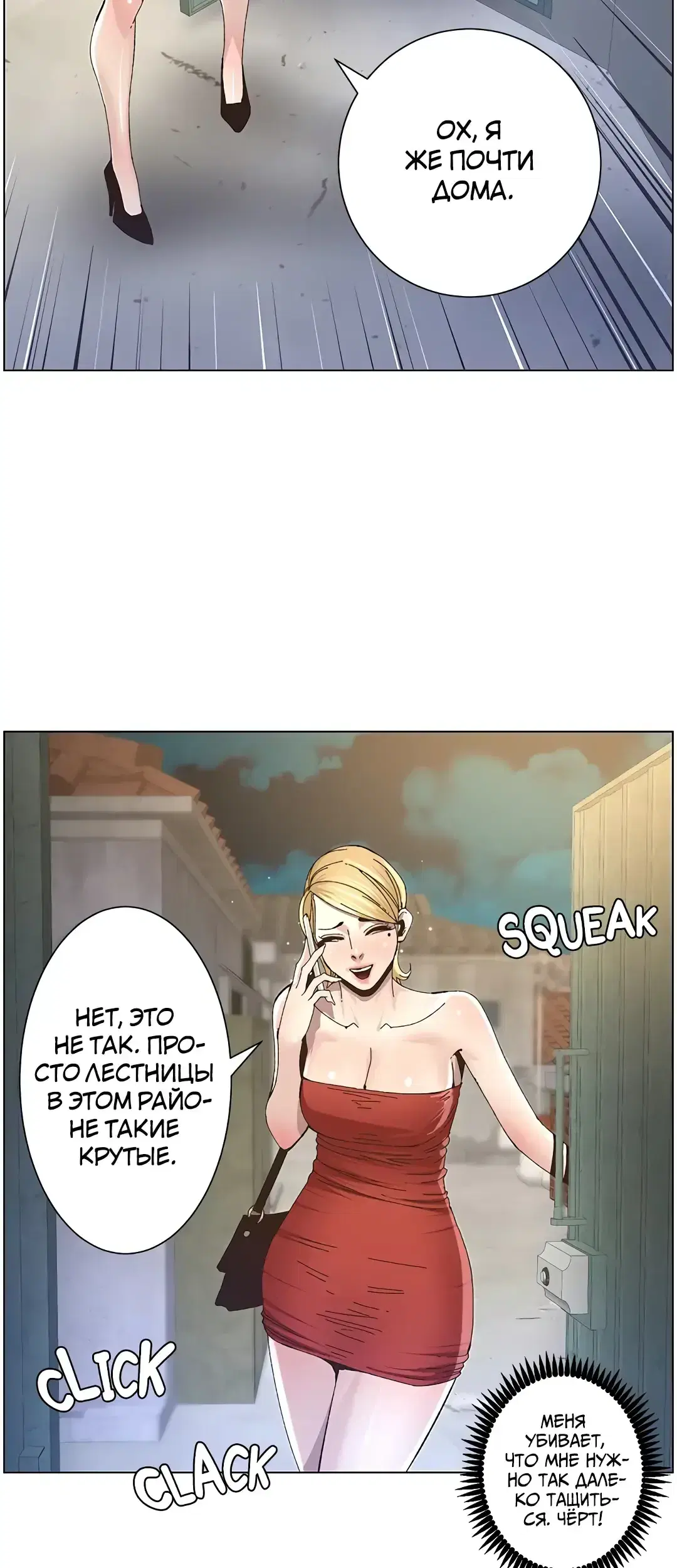 Page 10.001