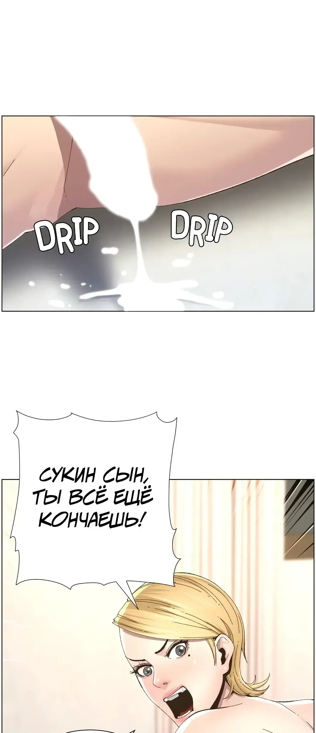 Page 10.001