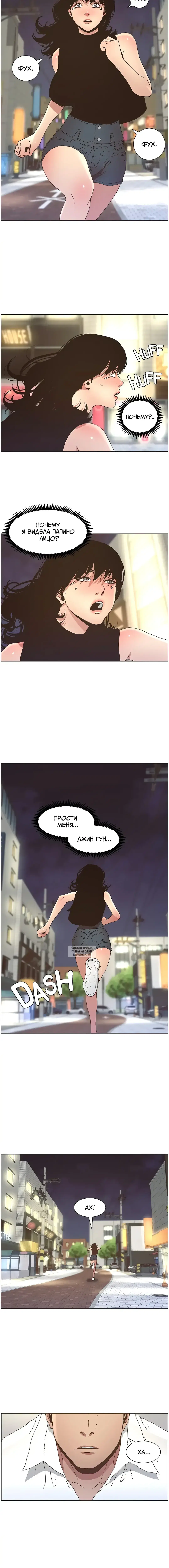 Page 10.000