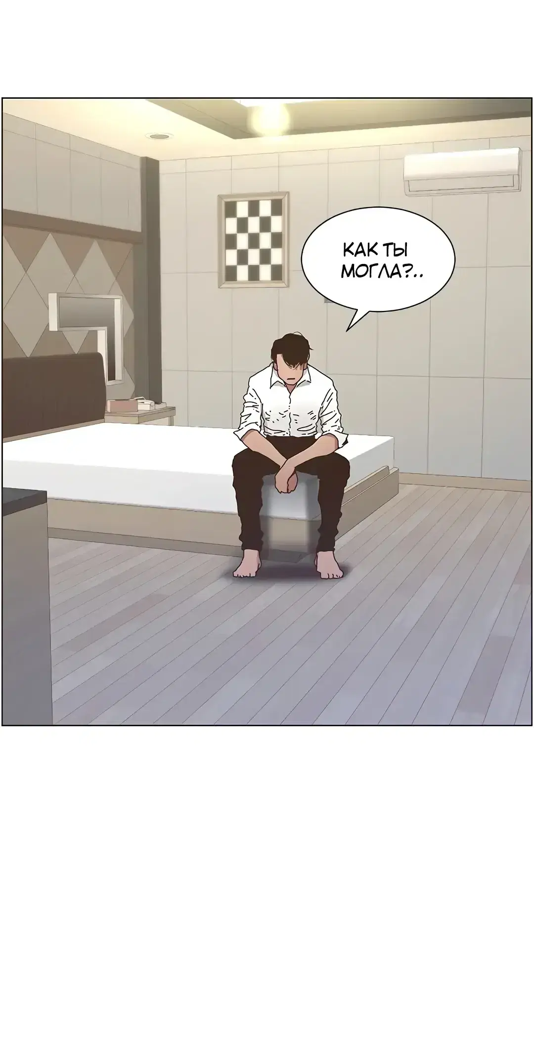 Page 10.001