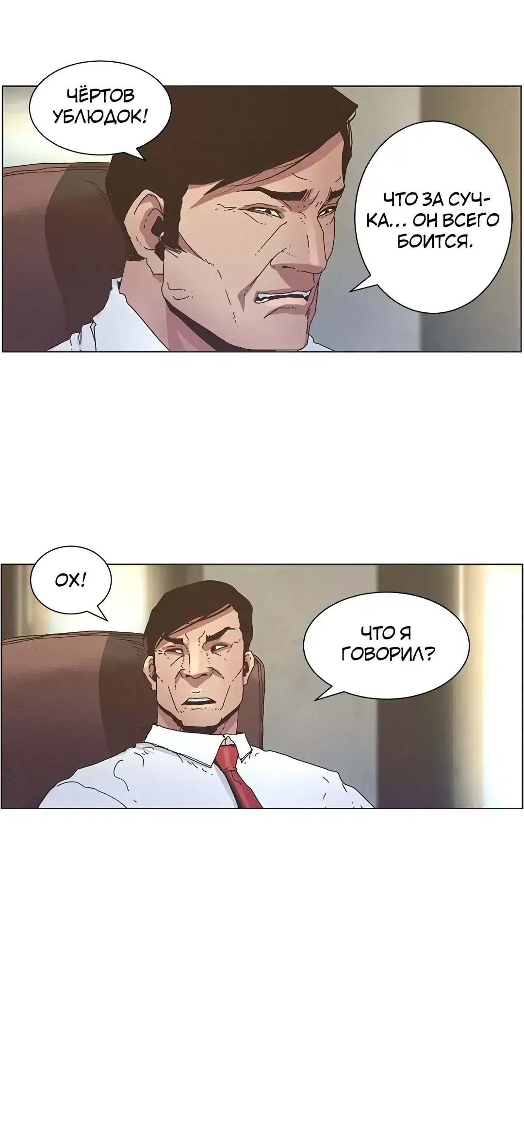 Page 10.001