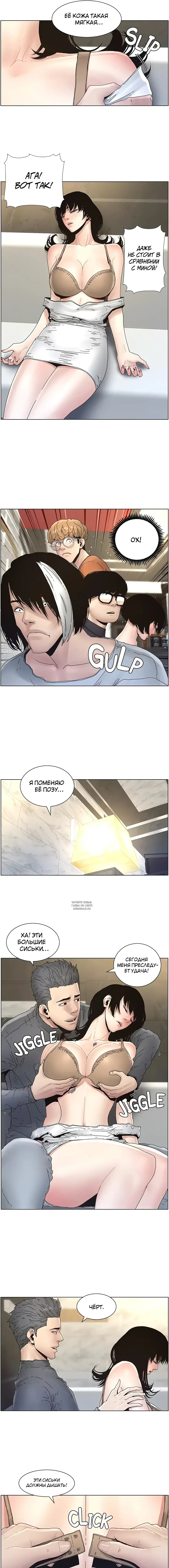 Page 10.000