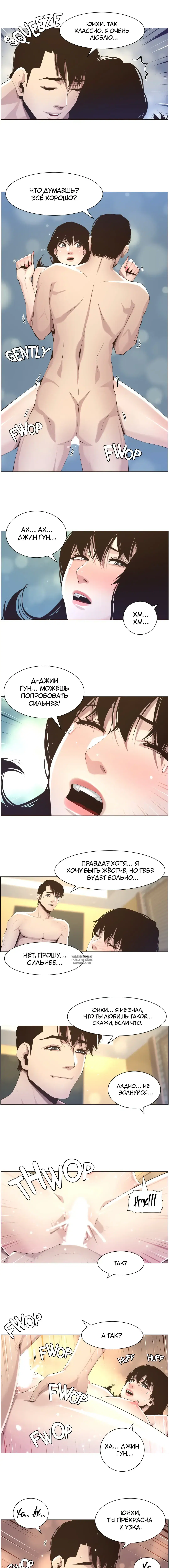 Page 10.000