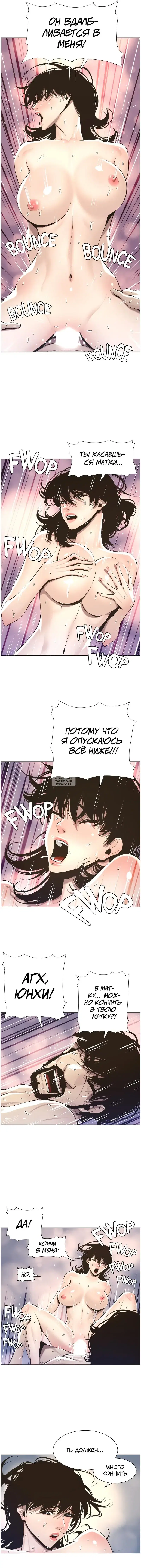 Page 10.000