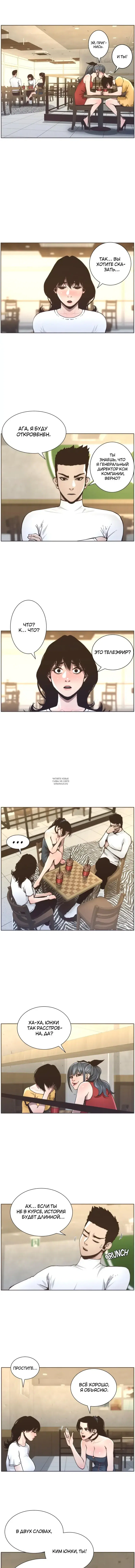 Page 10.000