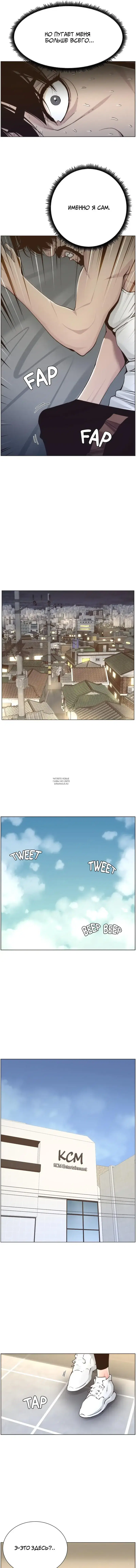 Page 10.000