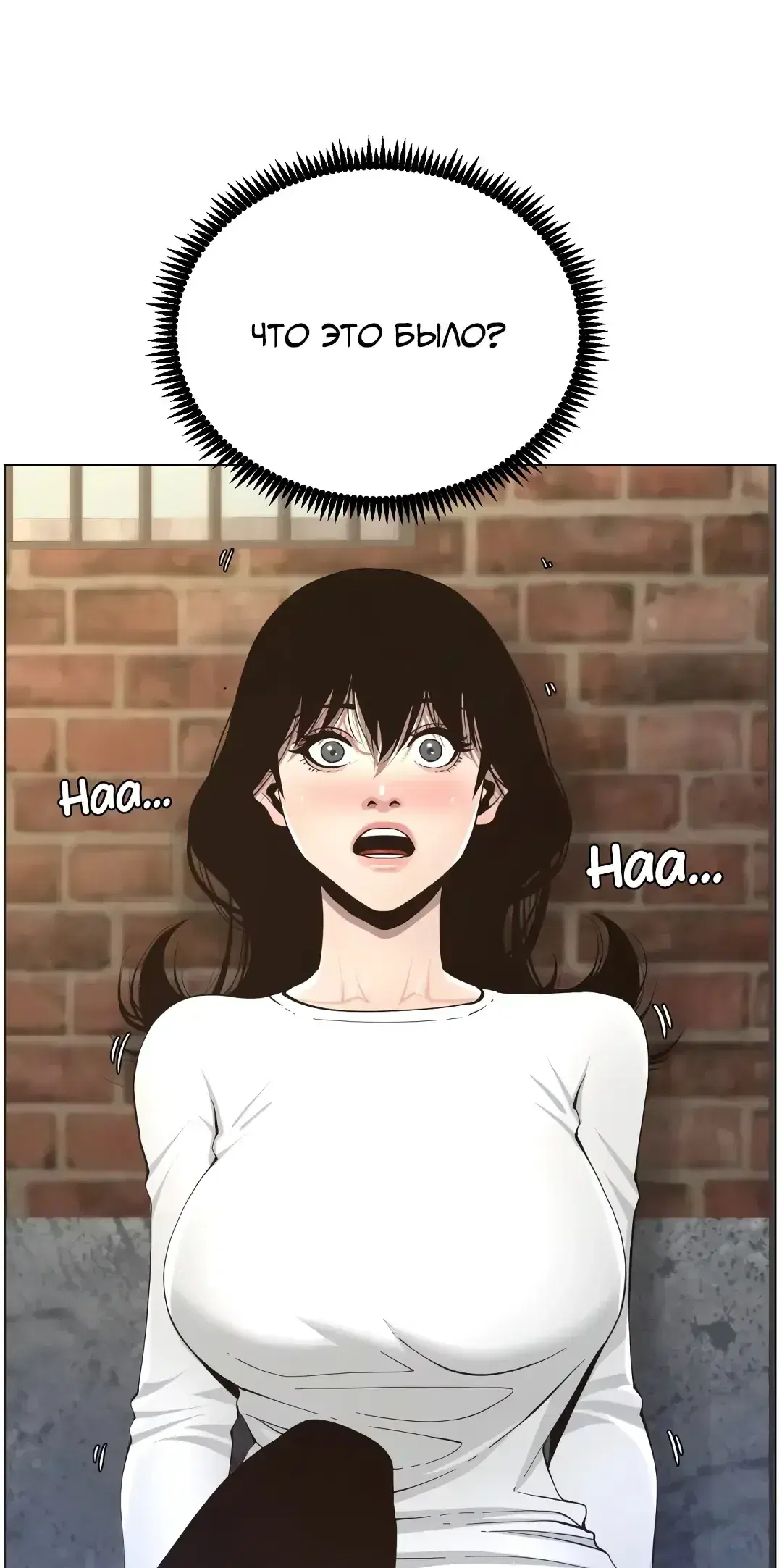 Page 10.001
