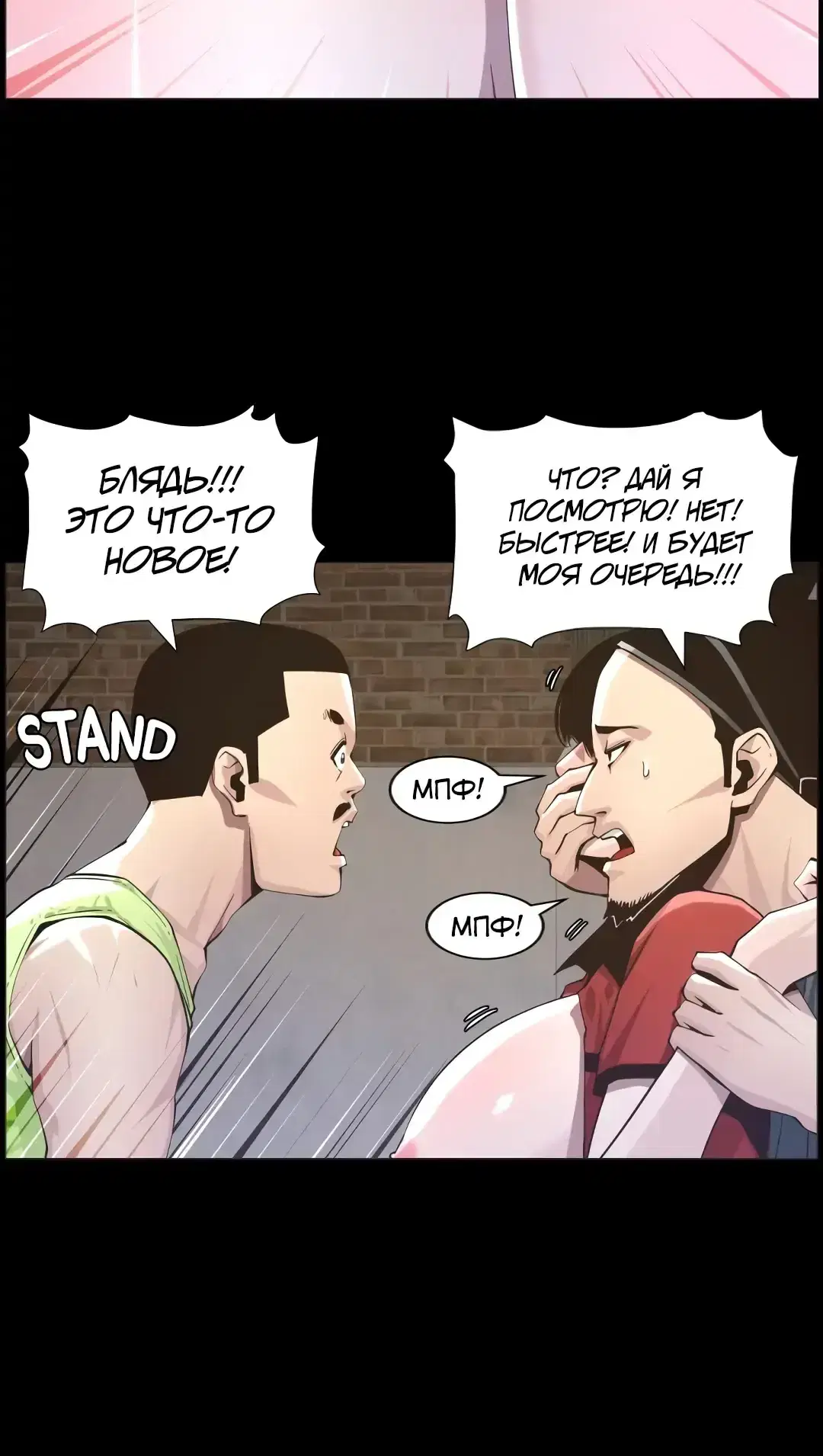 Page 10.001