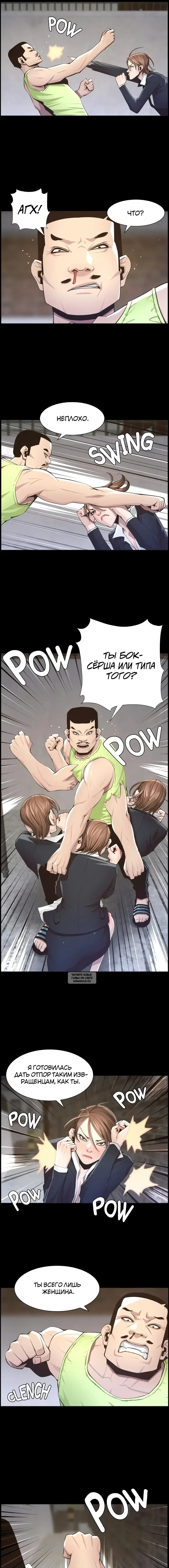 Page 10.000