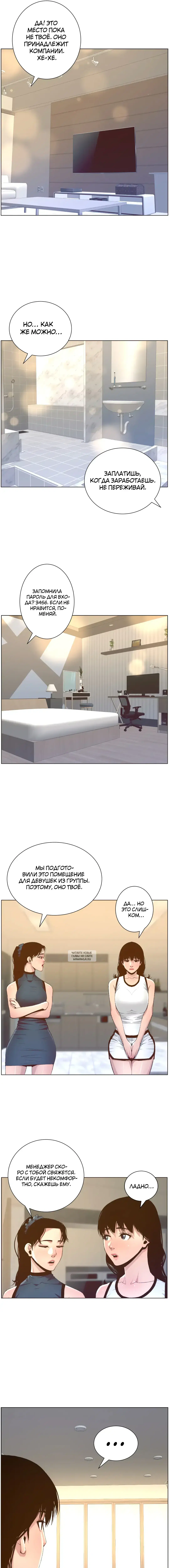Page 10.000