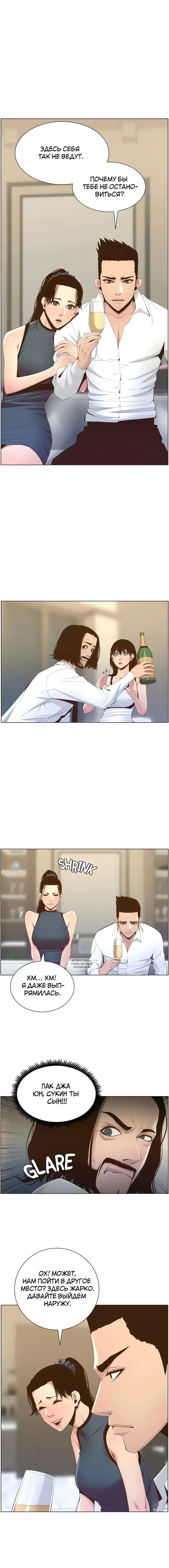 Page 10.000