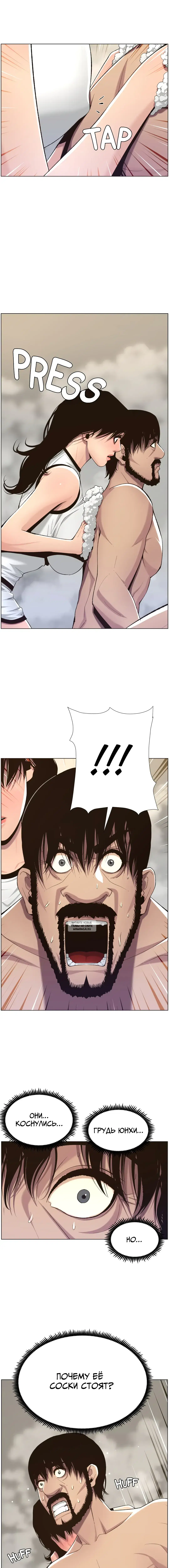 Page 10.000