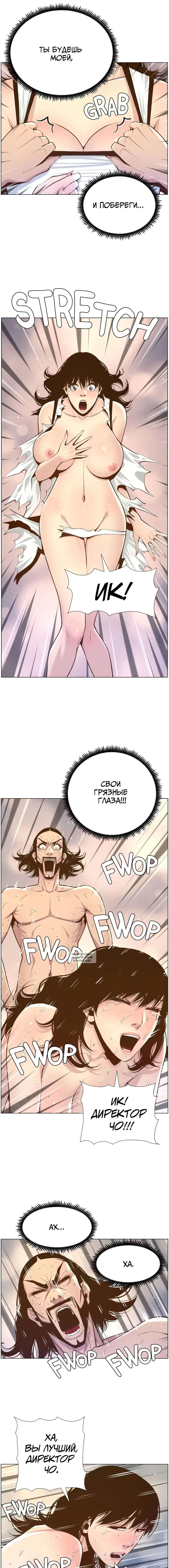 Page 10.000
