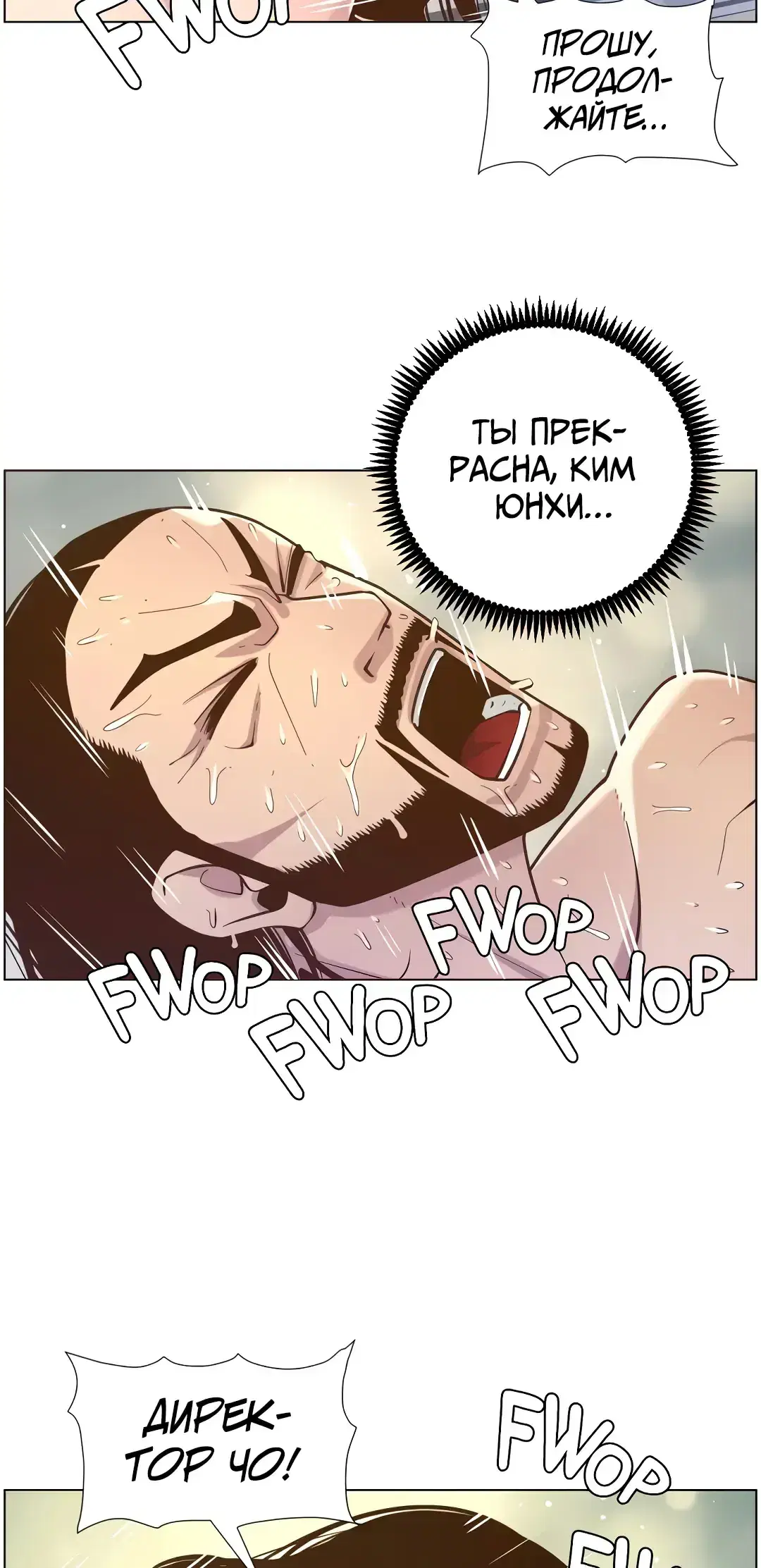 Page 10.001