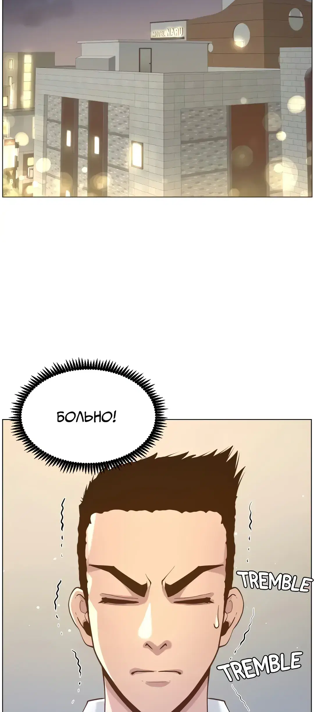 Page 10.001
