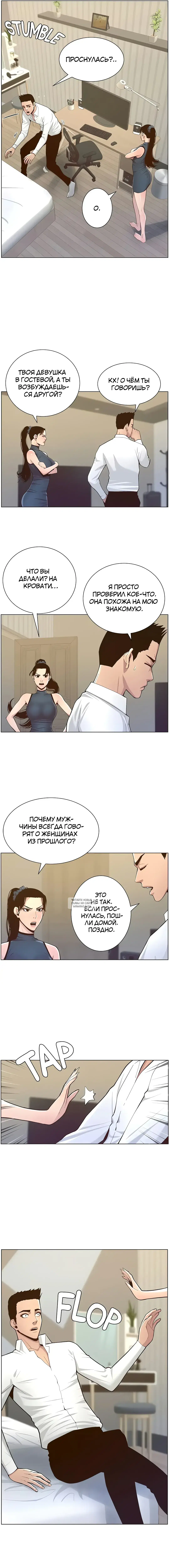 Page 10.000