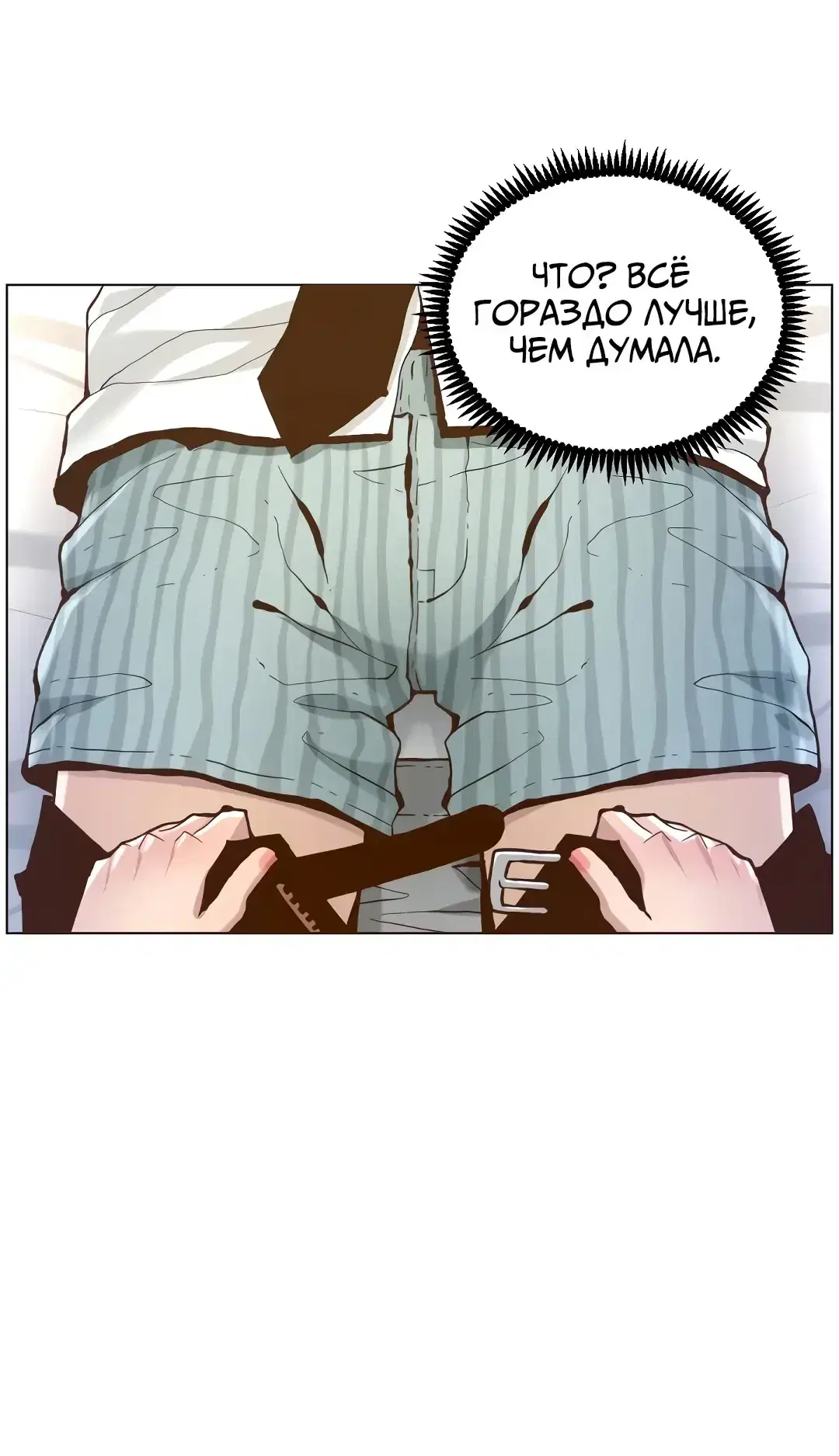 Page 10.001