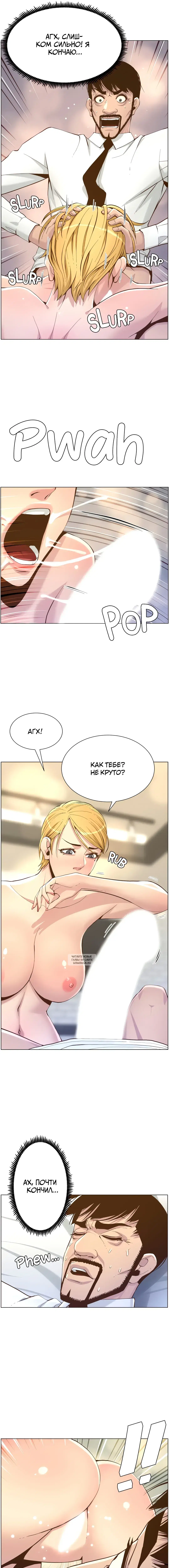 Page 10.000