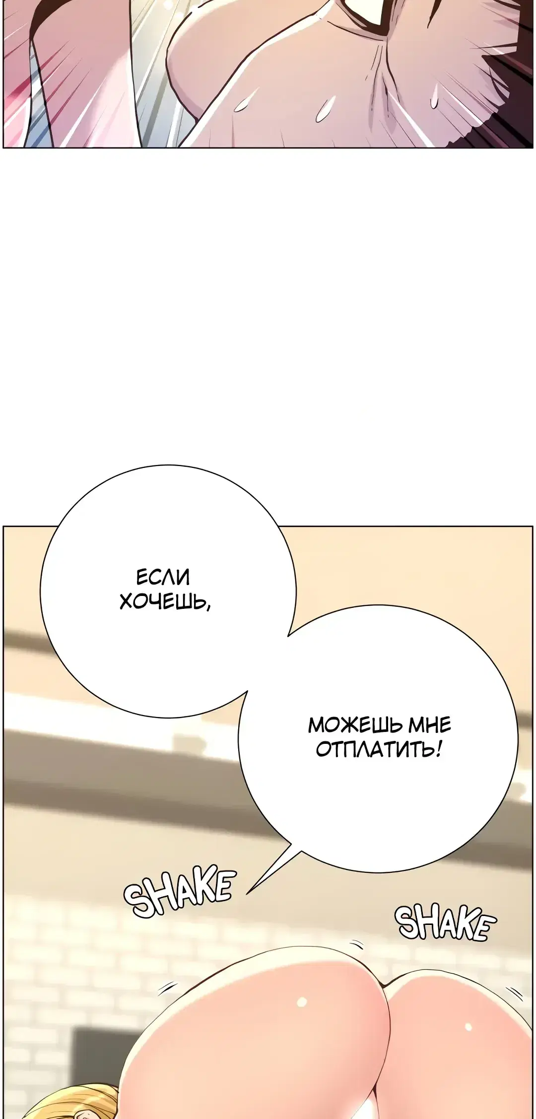 Page 10.001