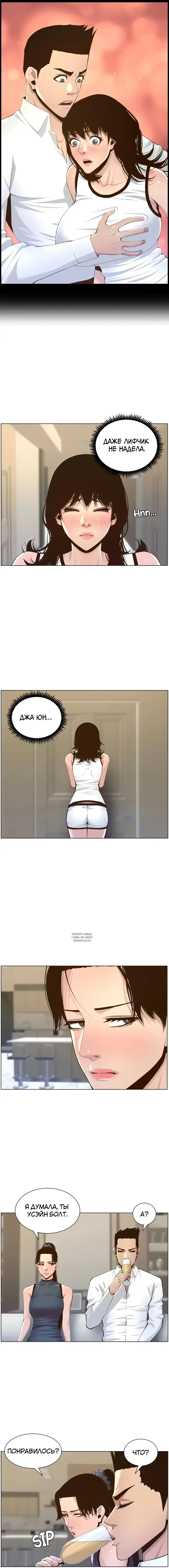 Page 10.000