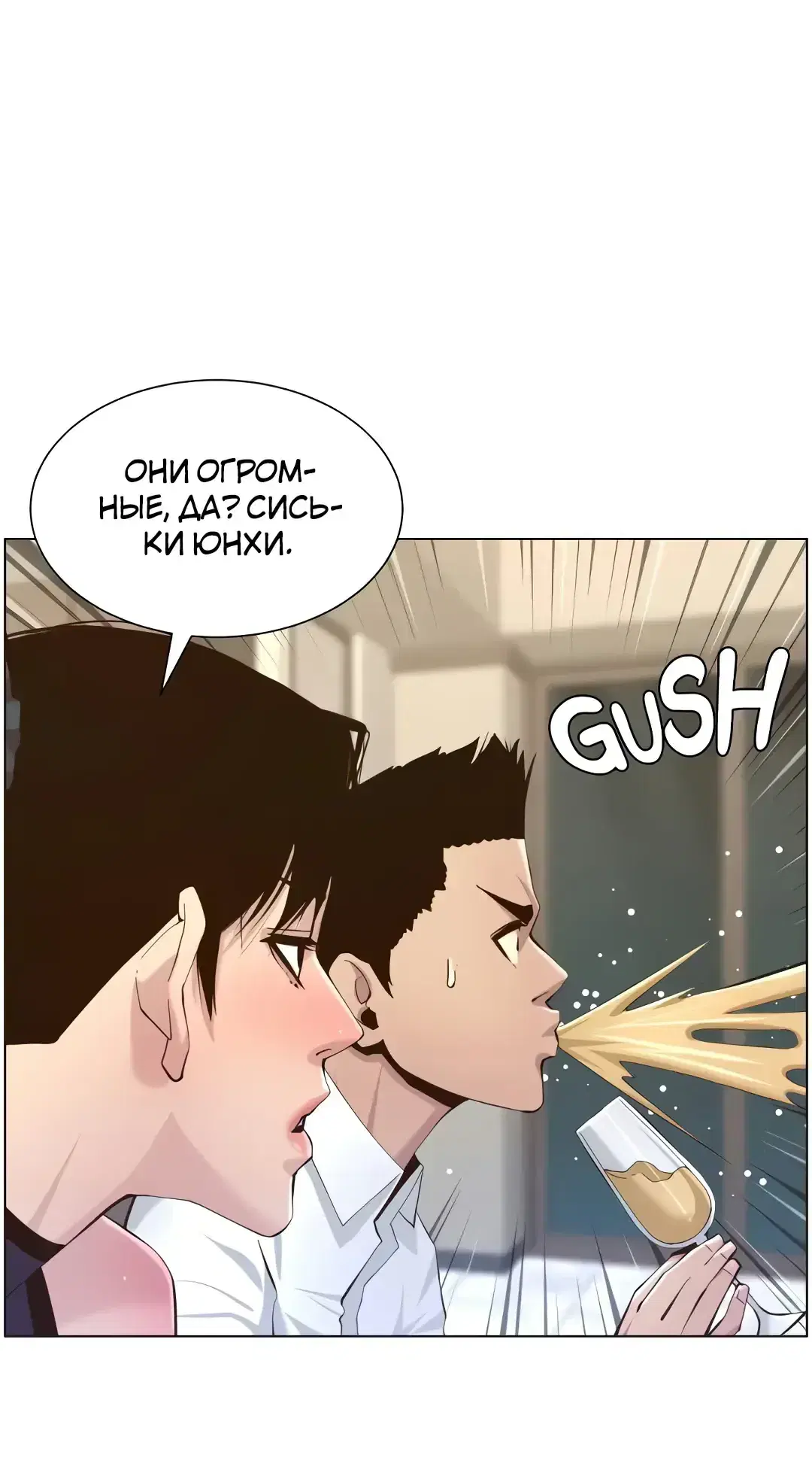 Page 10.001