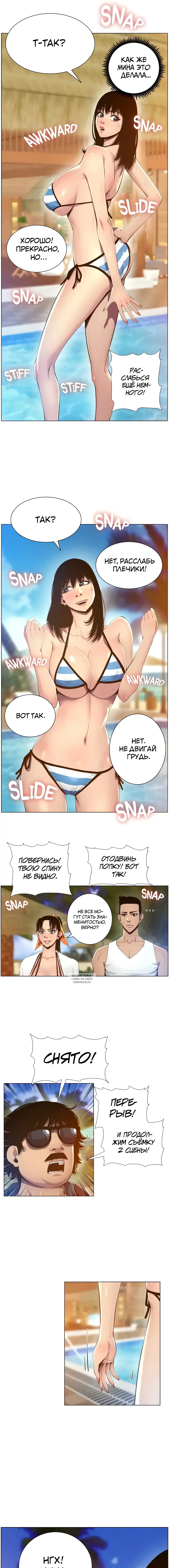 Page 10.000