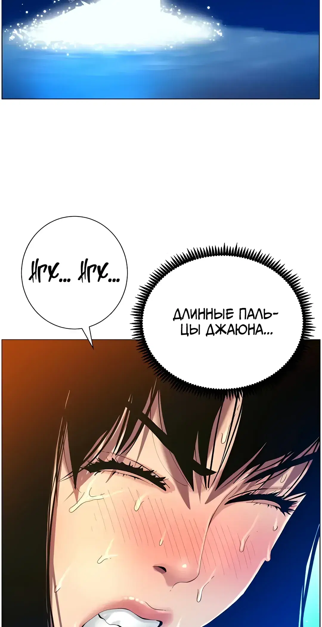 Page 10.001