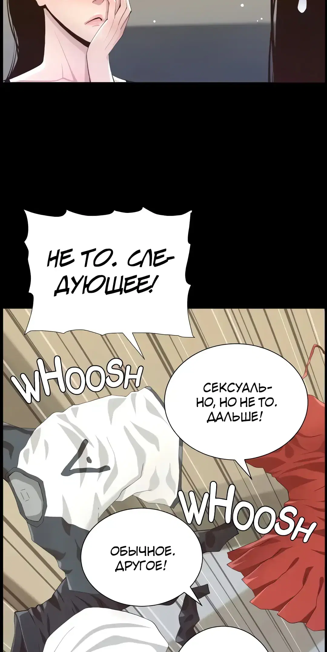Page 10.001