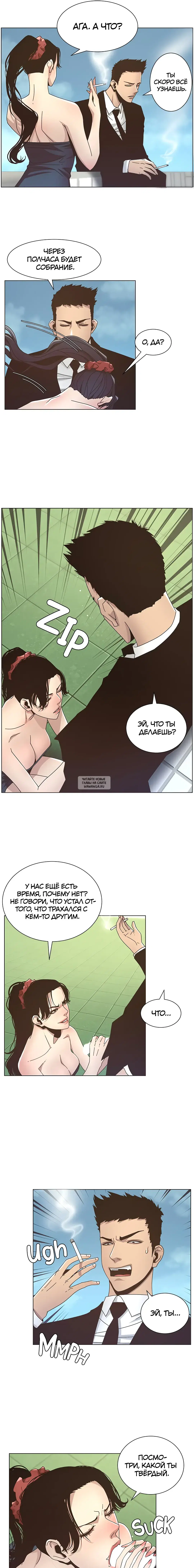 Page 11.000