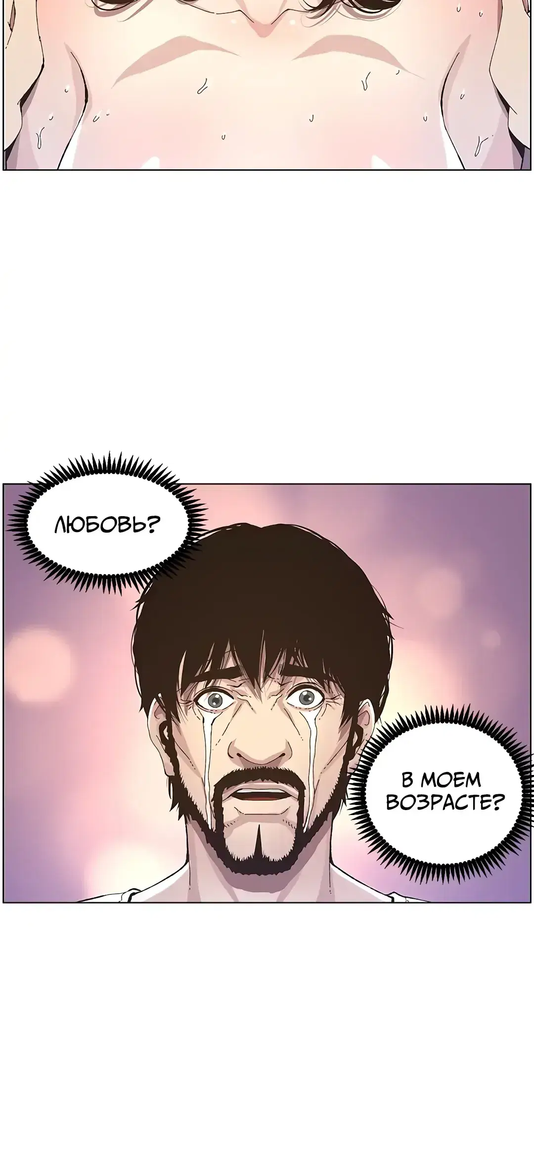 Page 11.001