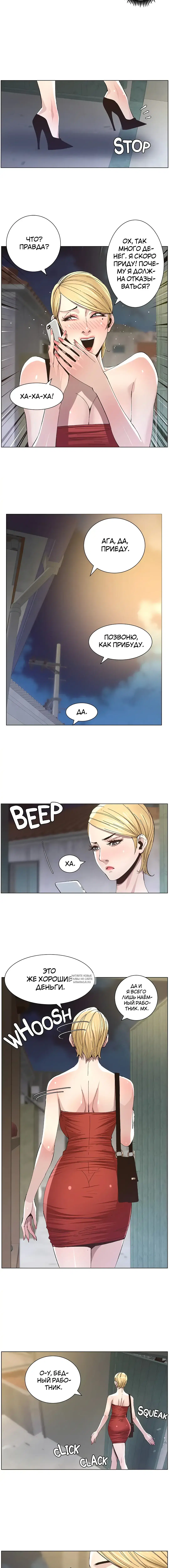 Page 11.000