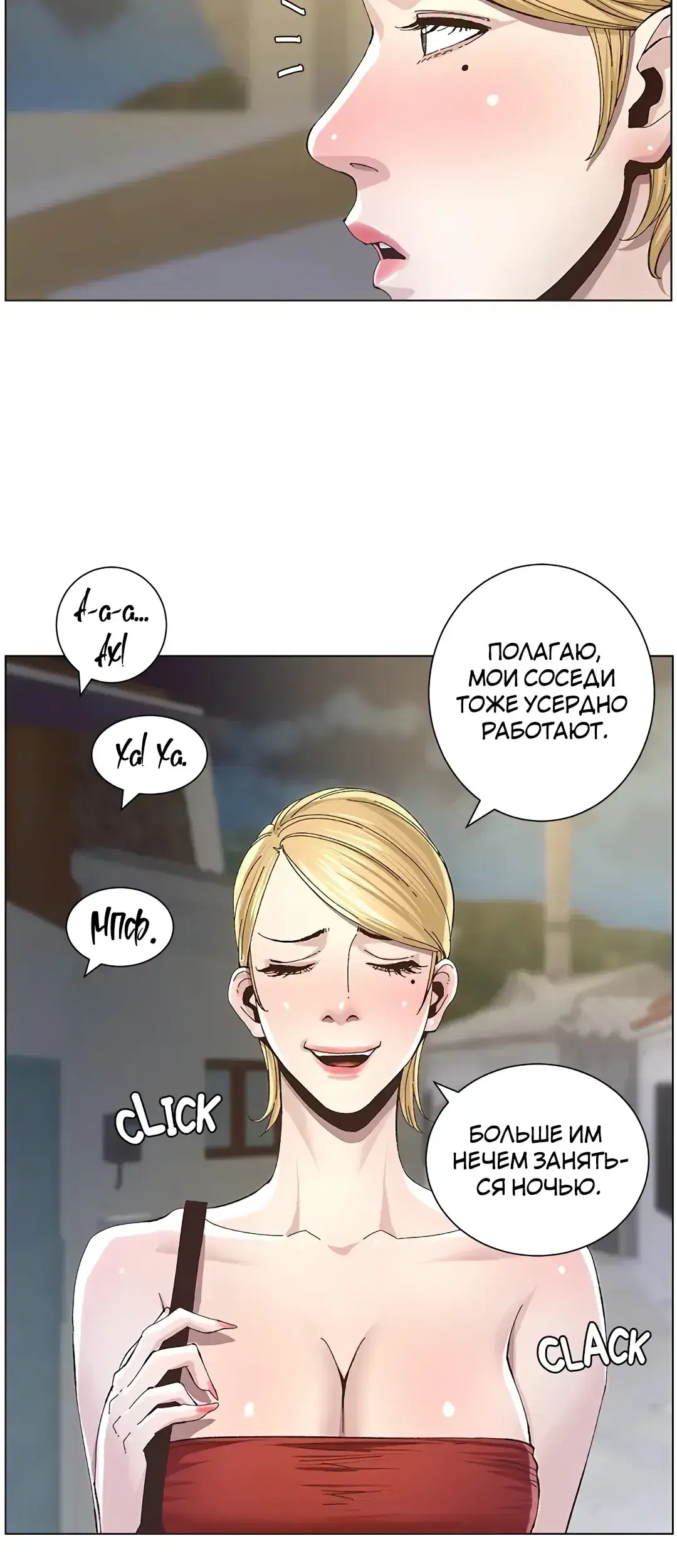 Page 11.001