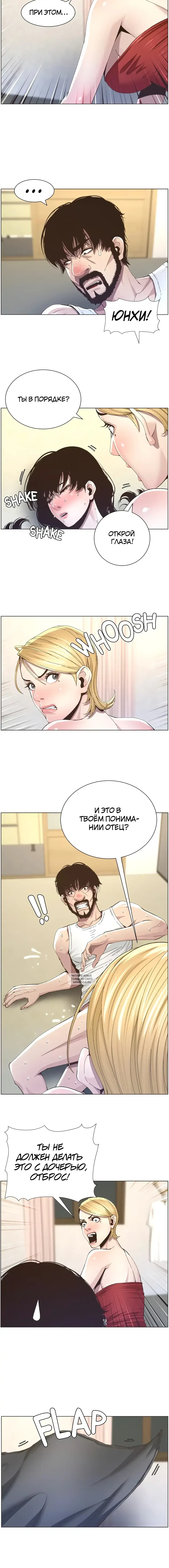Page 11.000