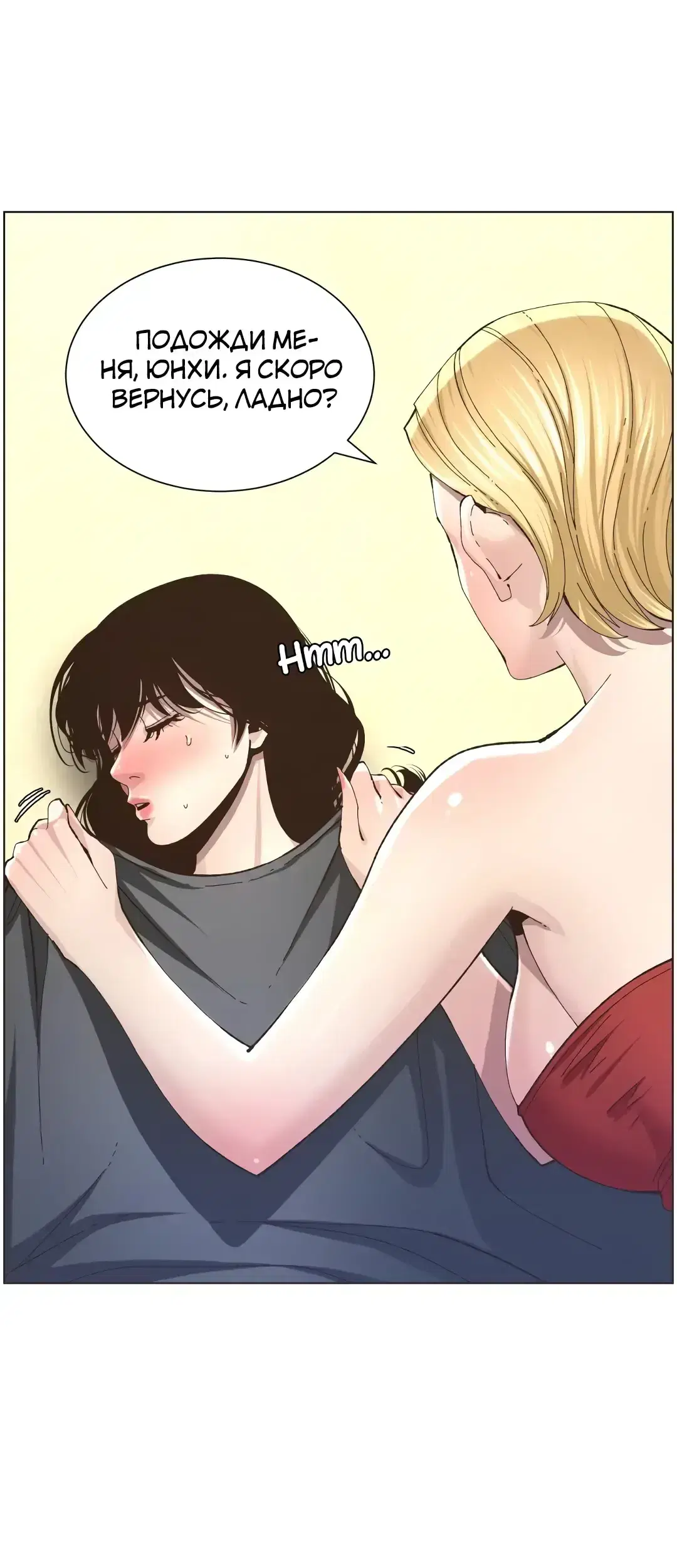 Page 11.001