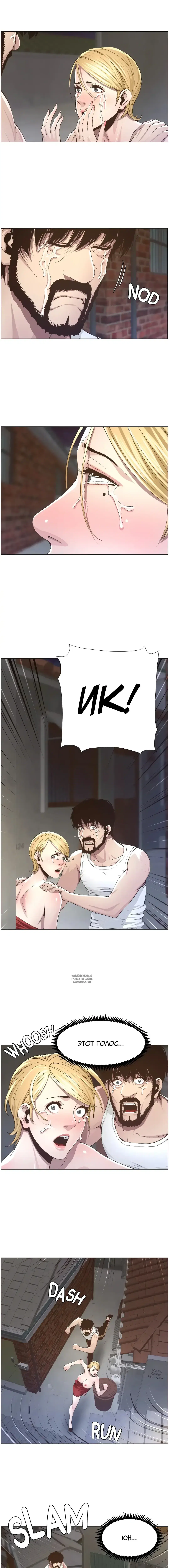 Page 11.000