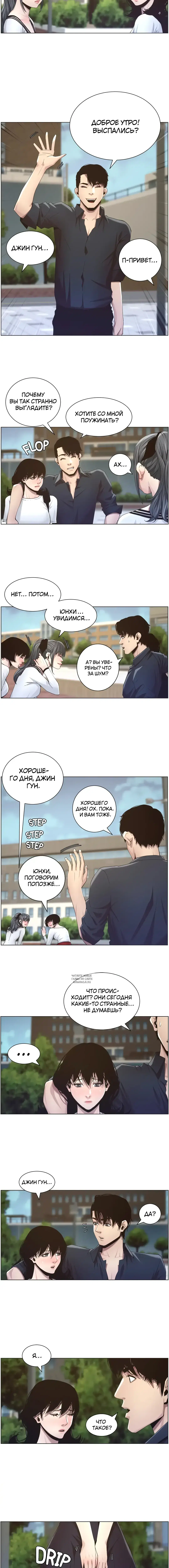 Page 11.000