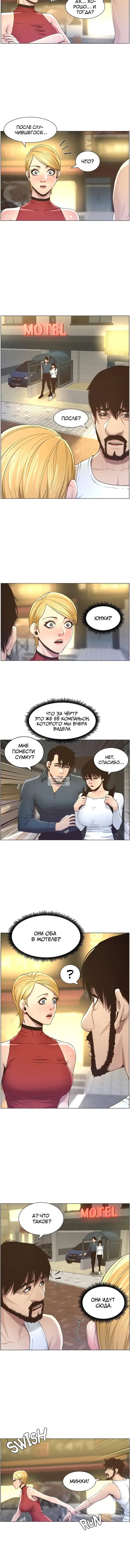 Page 11.000