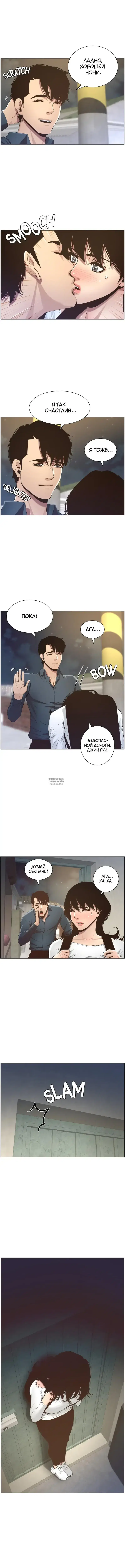 Page 11.000