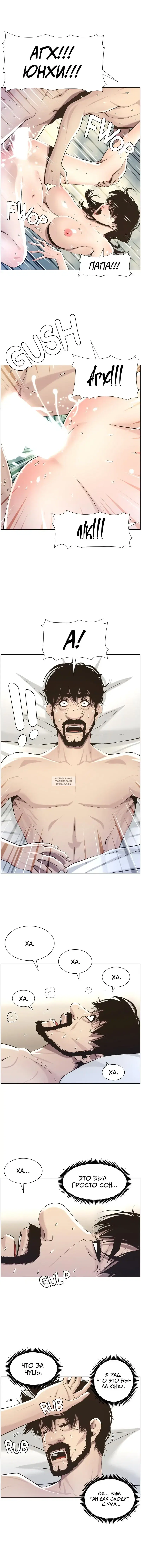 Page 11.000